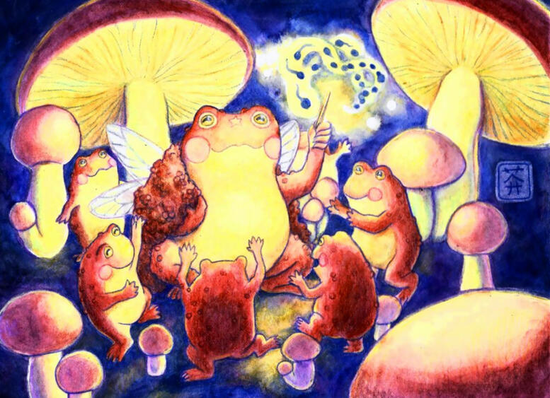 Fairy Frogmother, 2024, watercolor